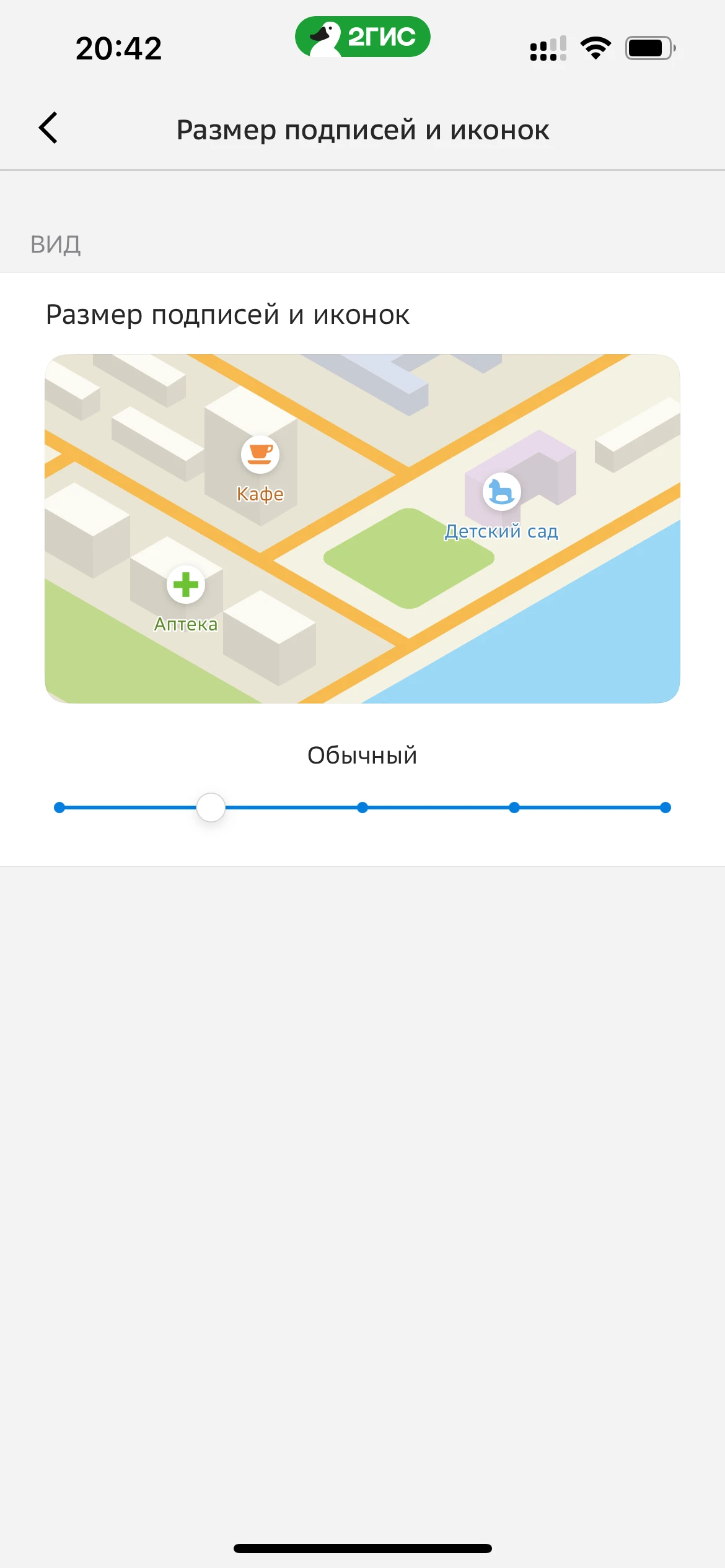 scenario image