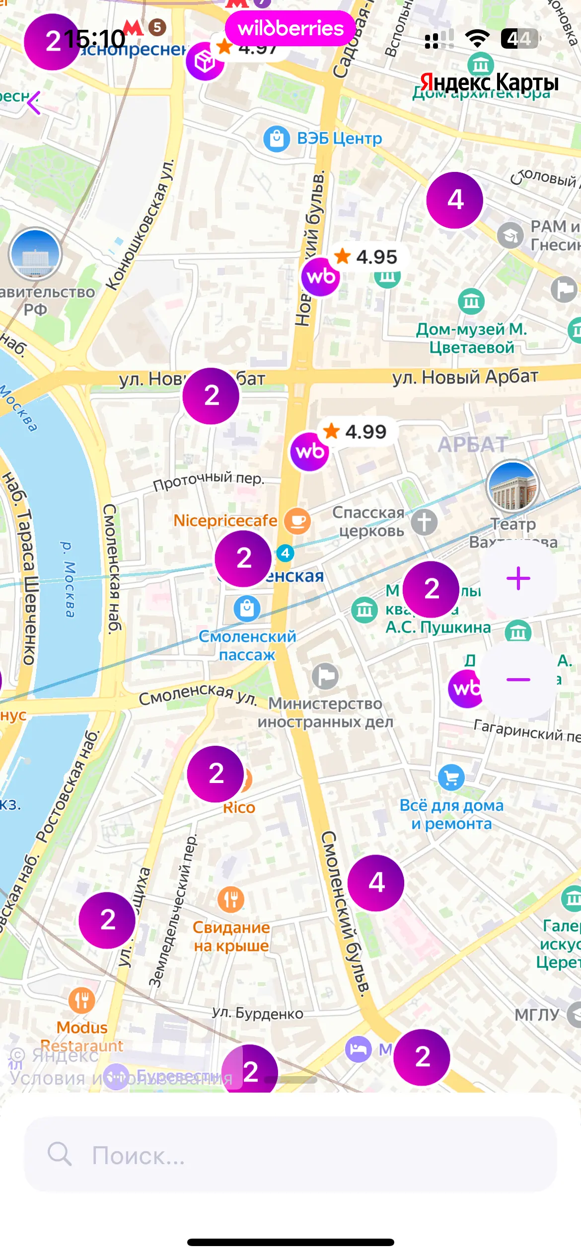 scenario image